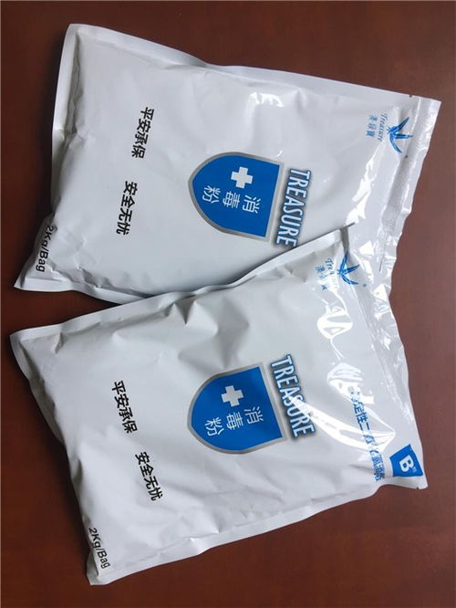 二氧化氯消毒劑 普吉生物科技推薦的日用百貨優(yōu)選