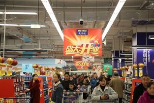 麥德龍貴陽首店開業，西南零售市場再擴容