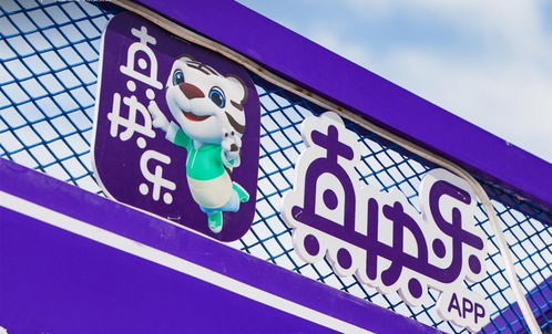 日用百貨消費新體驗 國美全包，真值萬千好貨