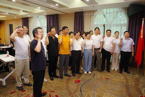 西安市大荔商會慶祝建黨百年暨第五次常務(wù)會長辦公擴(kuò)大會議隆重召開，共譜文化藝術(shù)交流新篇章